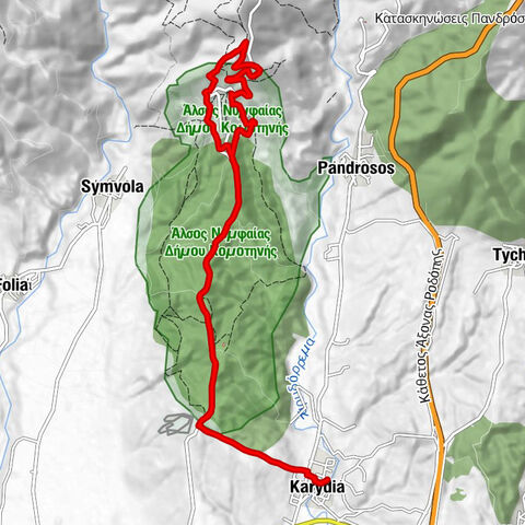 4 εποχές - Καρυδιά - Τουριστικό Περίπτερο Αλσους Νυμφαίας