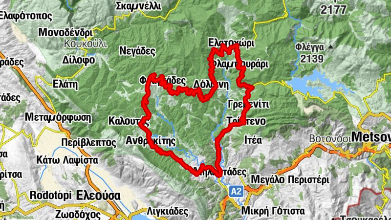 Δήμος Ζαγορίου - Άγιος Γεώργιος - Αγίας Τριάδας - Γρεβενίτι